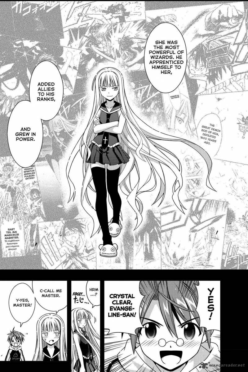 Uq Holder Chapter 129 Page 43