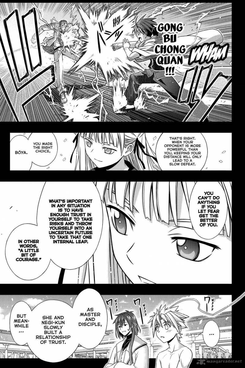 Uq Holder Chapter 129 Page 45