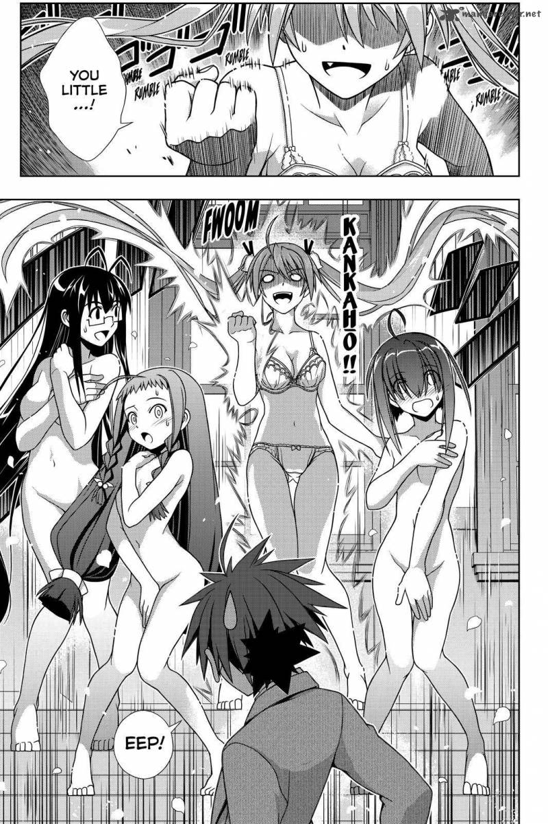 Uq Holder Chapter 129 Page 5
