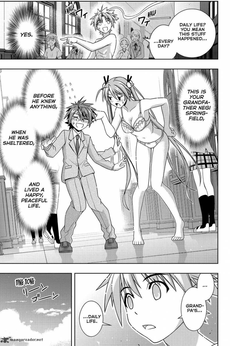 Uq Holder Chapter 129 Page 9