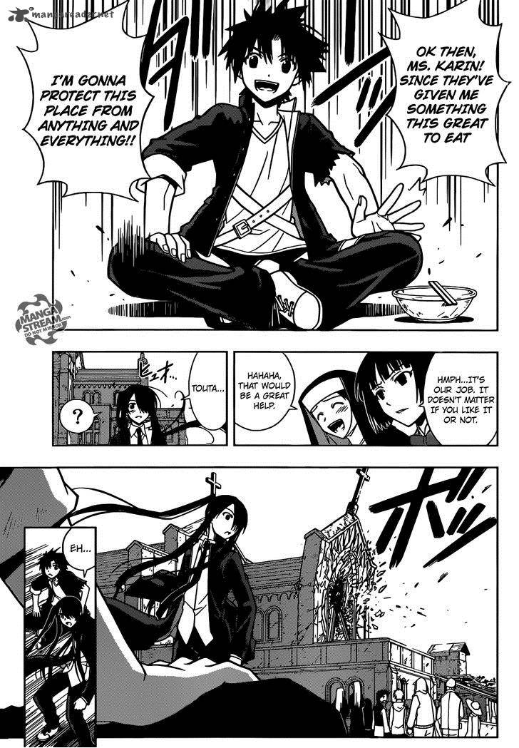 Uq Holder Chapter 13 Page 6