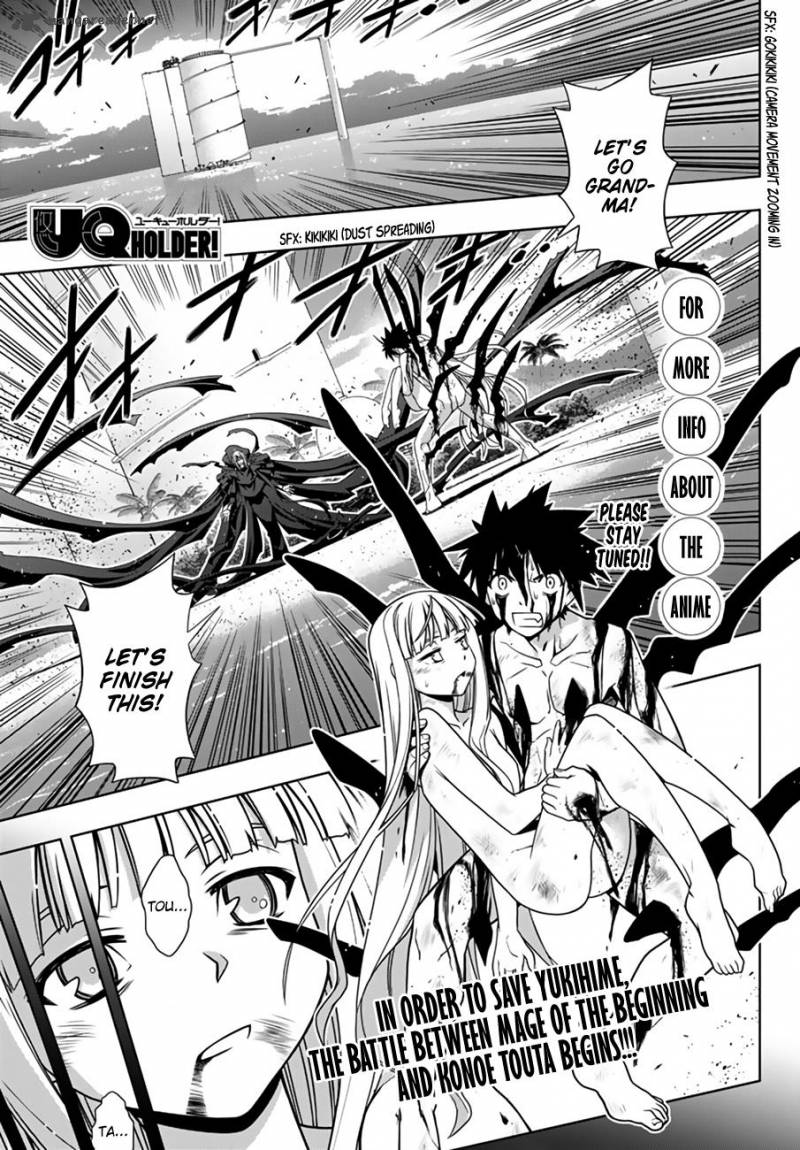 Uq Holder Chapter 130 Page 1