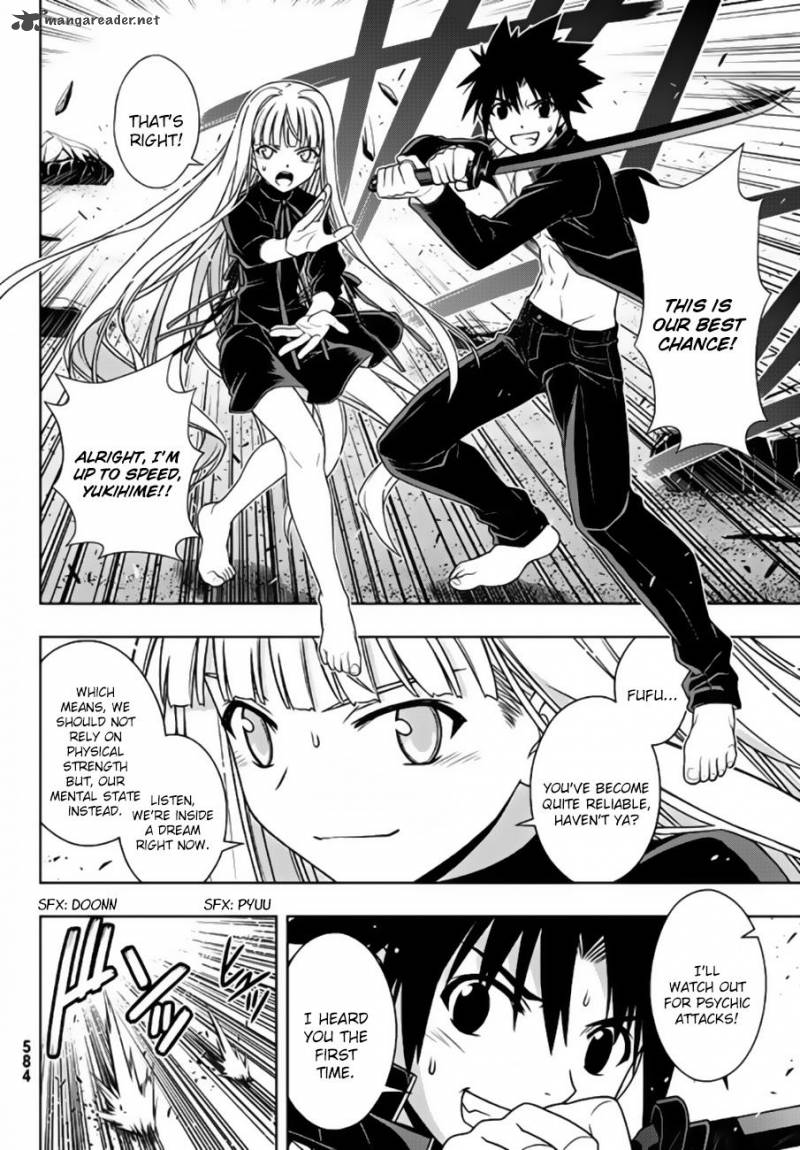 Uq Holder Chapter 130 Page 17