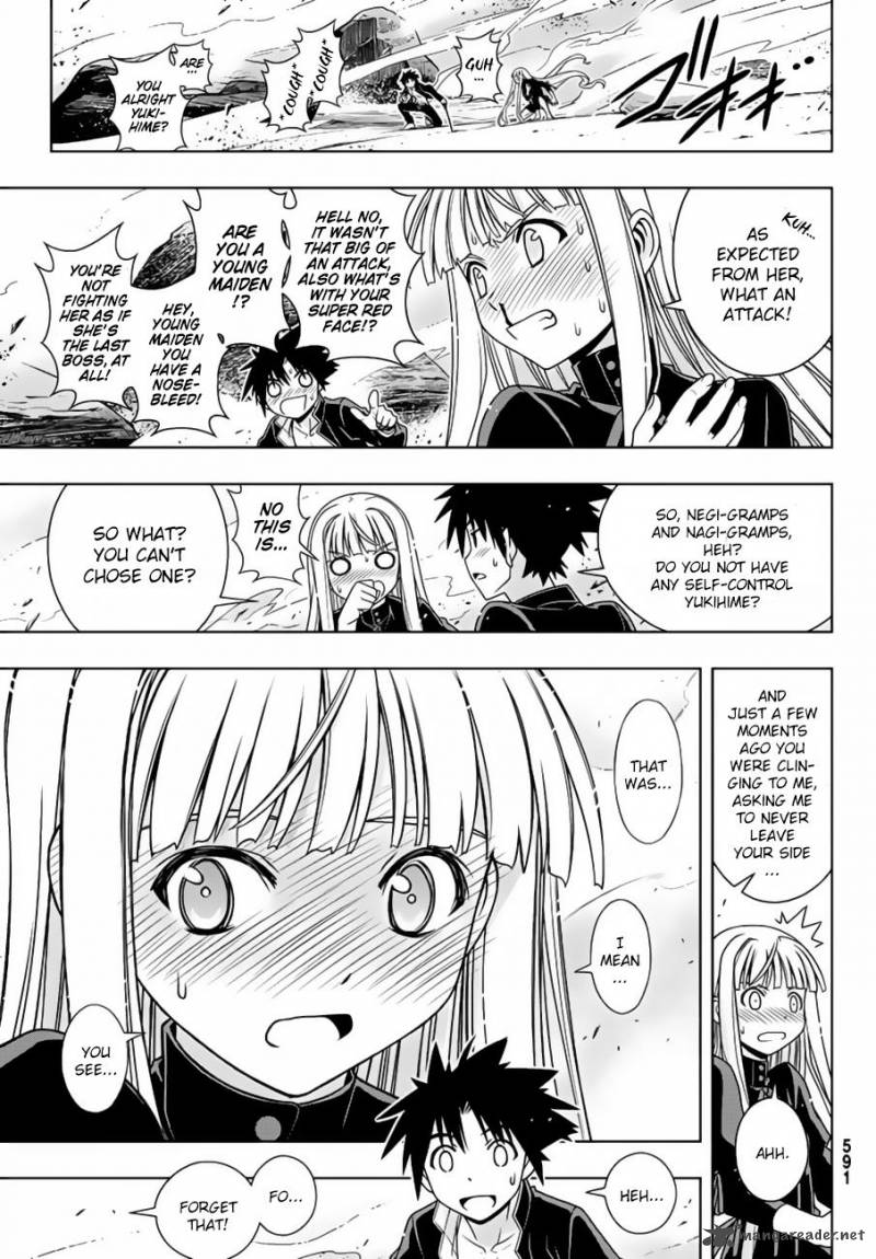 Uq Holder Chapter 130 Page 24