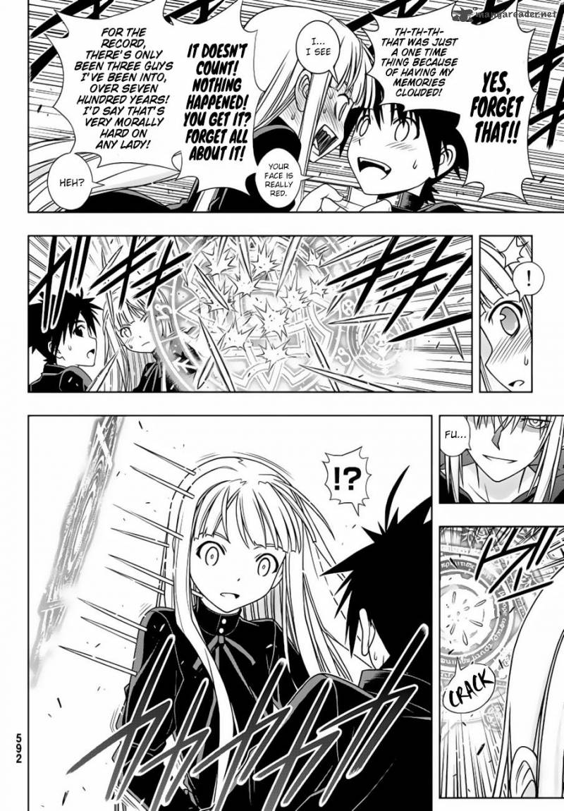 Uq Holder Chapter 130 Page 25