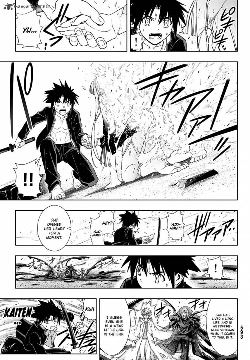 Uq Holder Chapter 130 Page 26