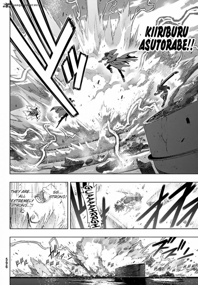 Uq Holder Chapter 130 Page 29