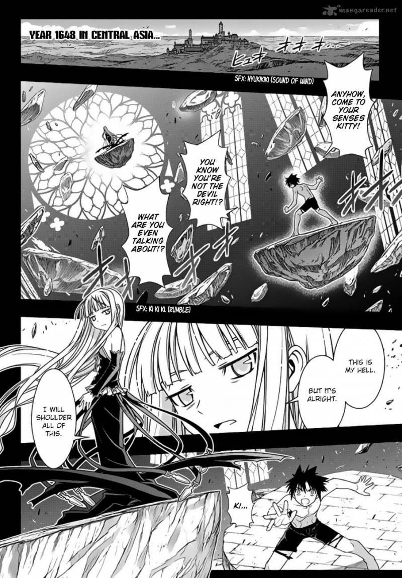 Uq Holder Chapter 130 Page 3