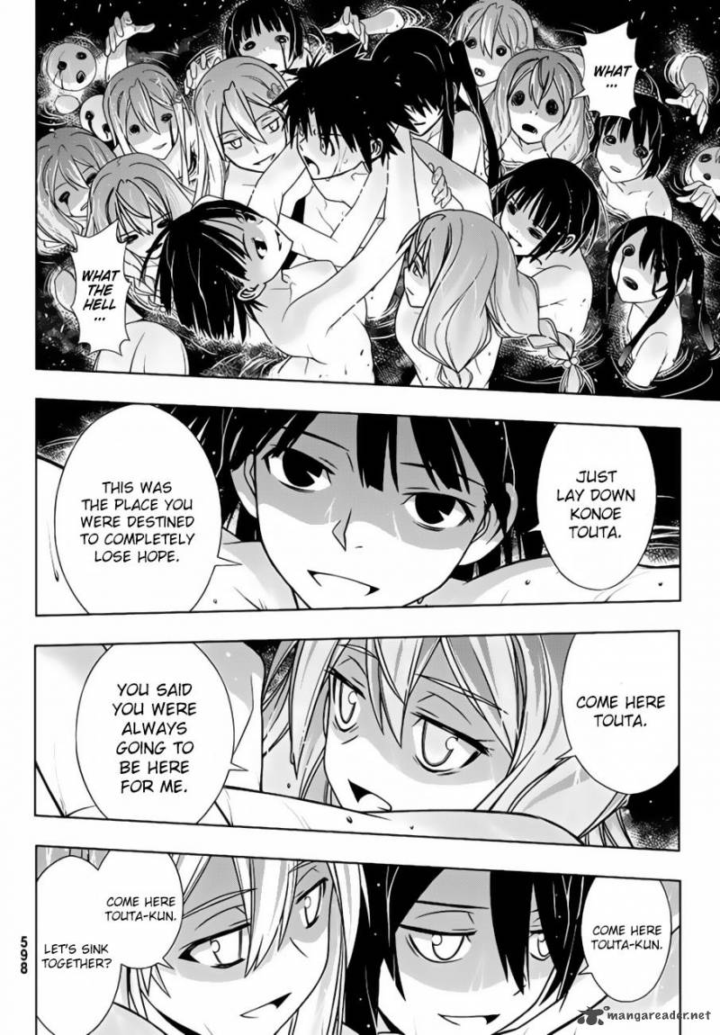 Uq Holder Chapter 130 Page 31