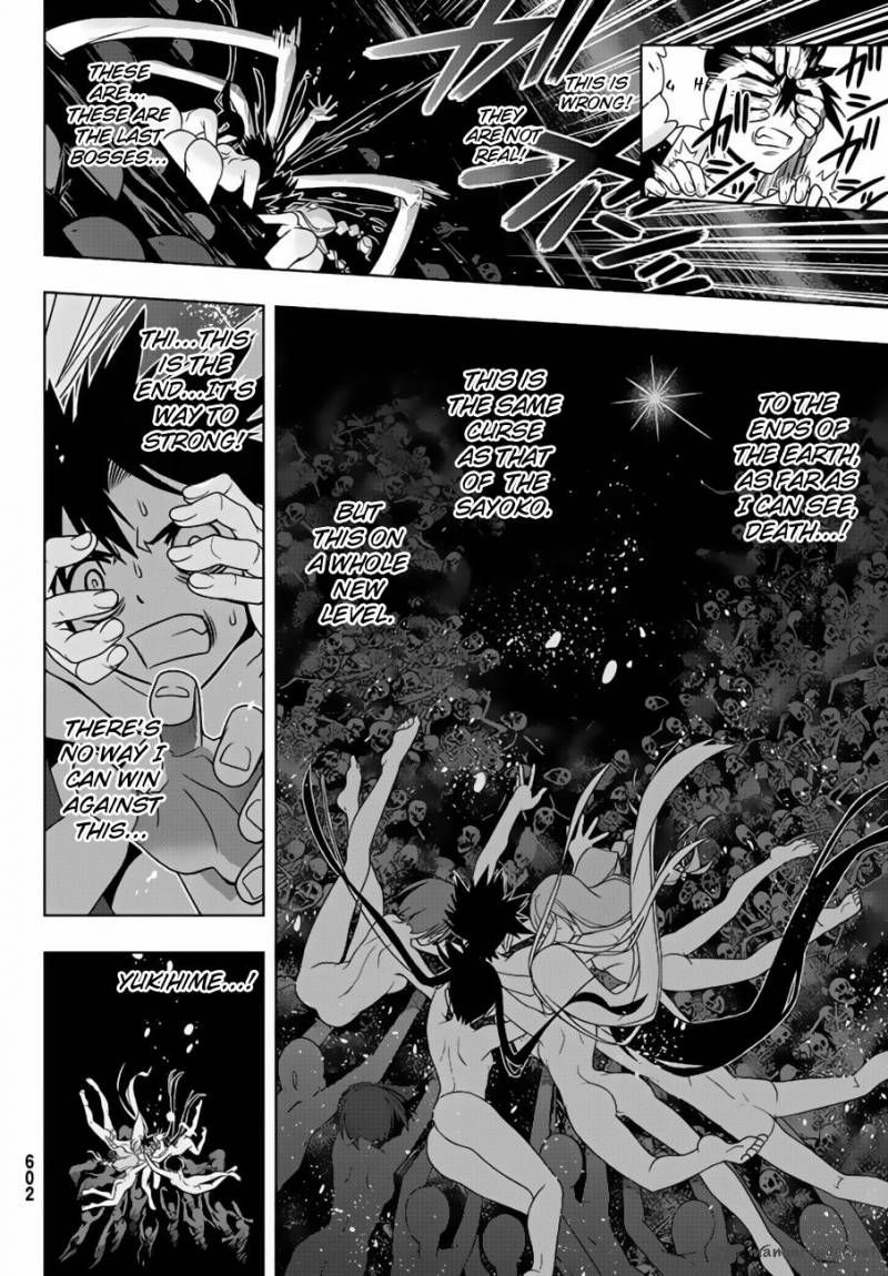 Uq Holder Chapter 130 Page 35