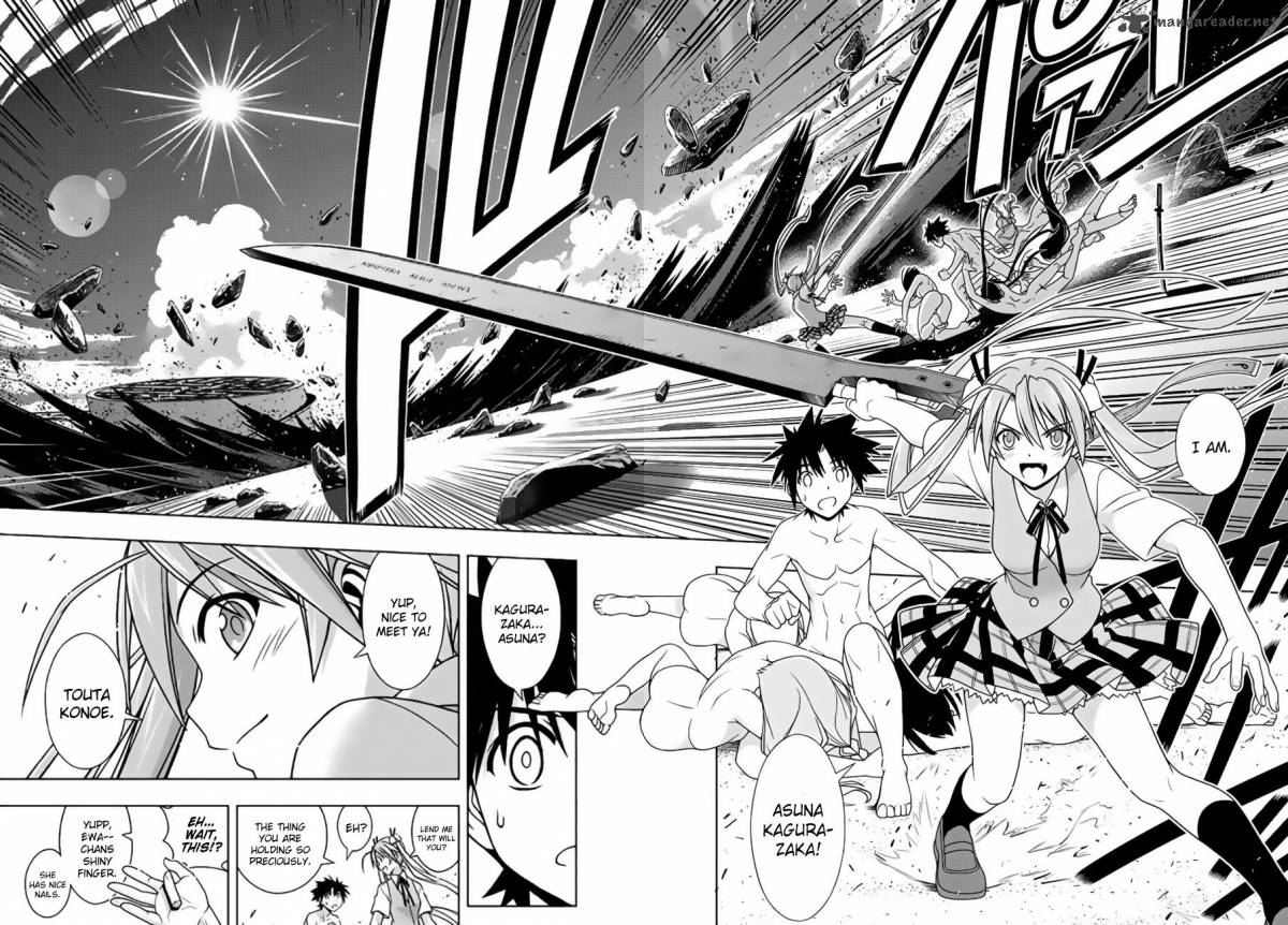 Uq Holder Chapter 130 Page 36