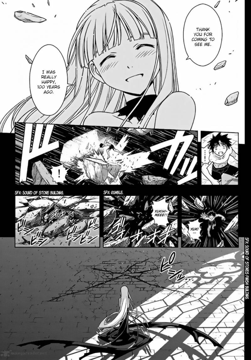 Uq Holder Chapter 130 Page 4