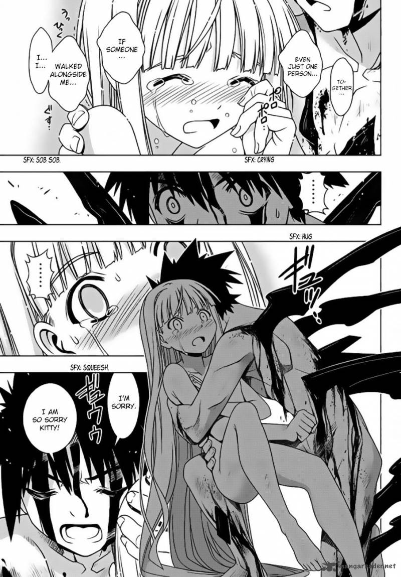 Uq Holder Chapter 130 Page 8