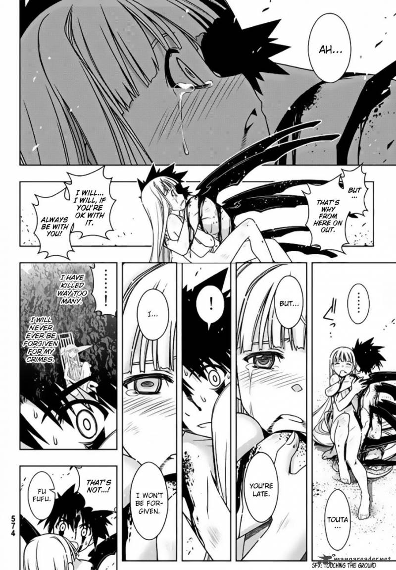 Uq Holder Chapter 130 Page 9