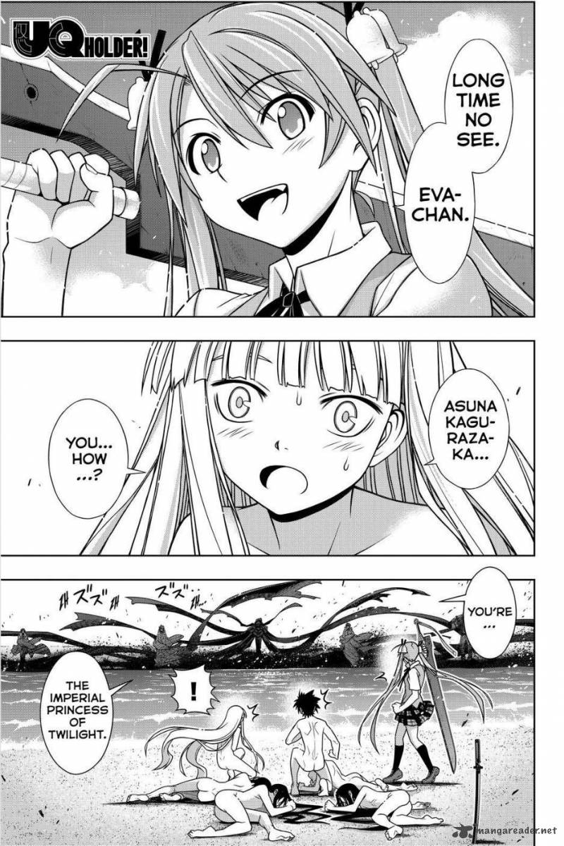 Uq Holder Chapter 131 Page 1