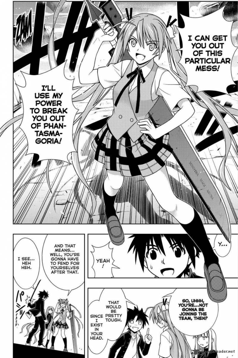 Uq Holder Chapter 131 Page 11