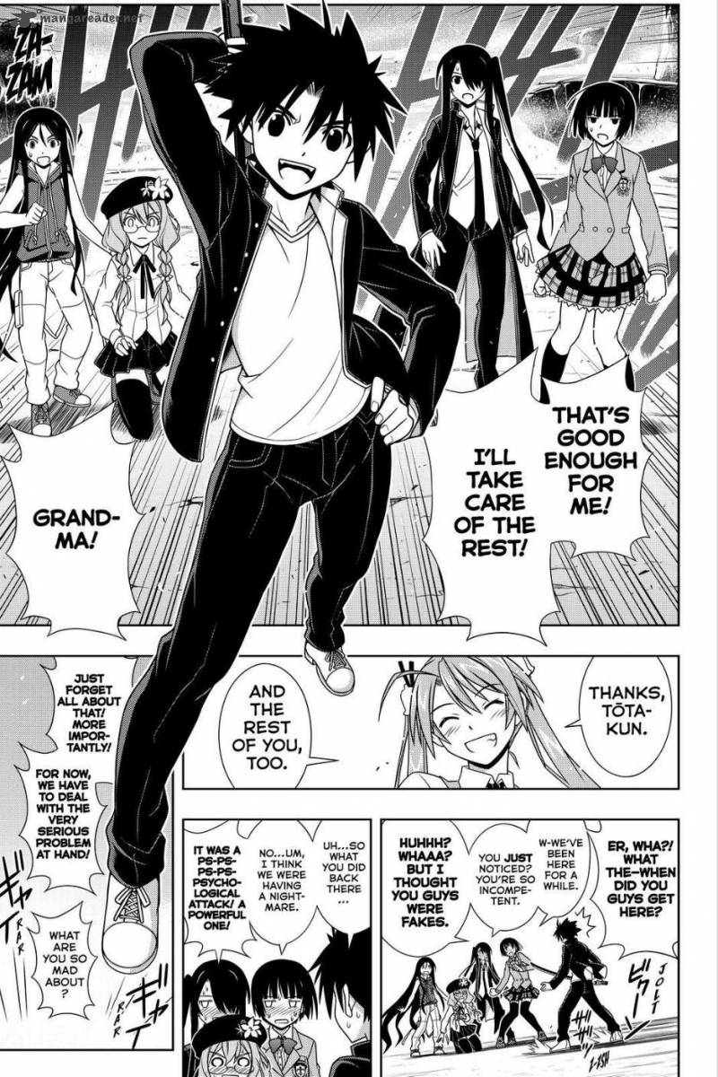 Uq Holder Chapter 131 Page 12