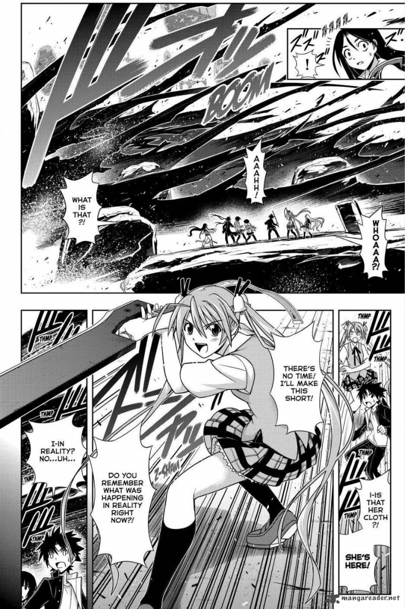 Uq Holder Chapter 131 Page 13