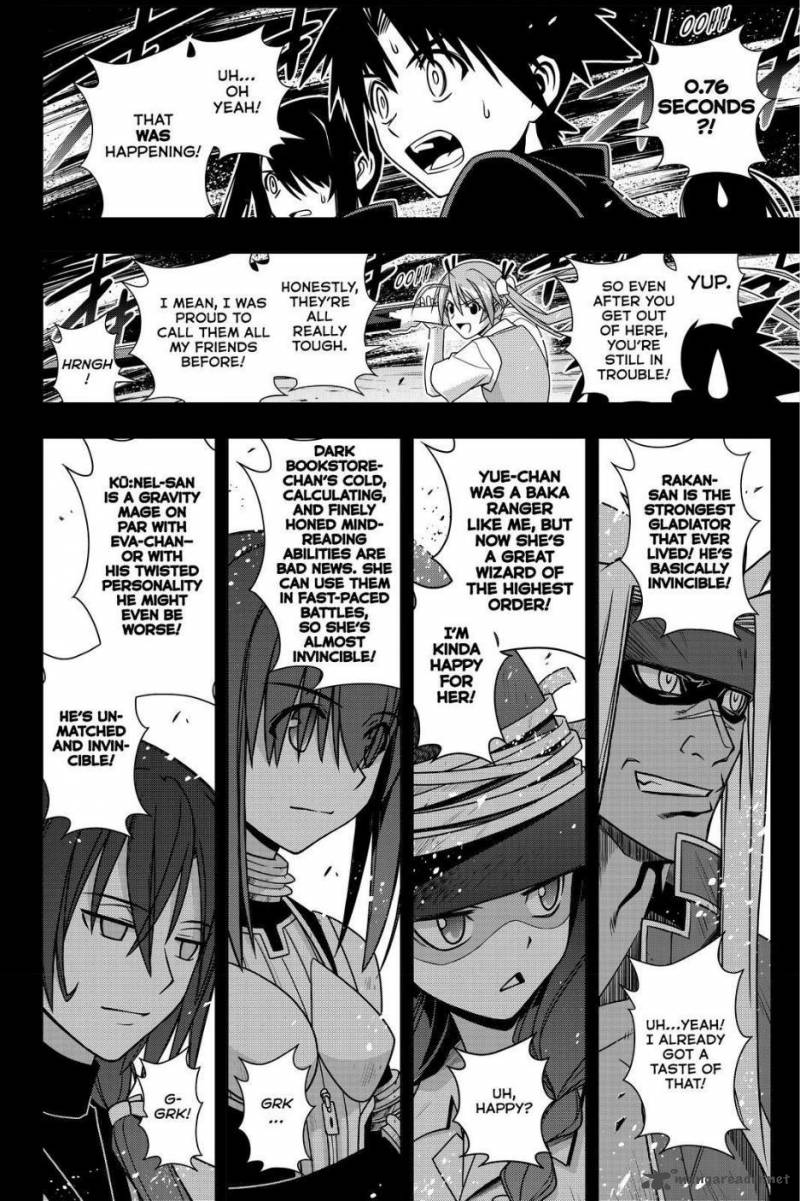 Uq Holder Chapter 131 Page 16