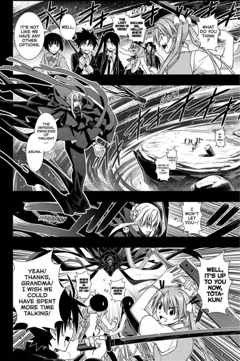 Uq Holder Chapter 131 Page 18