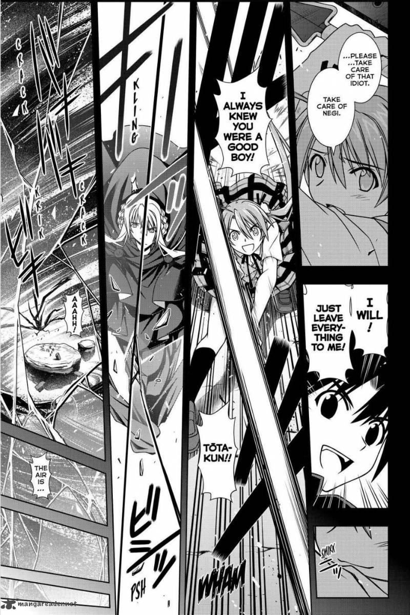 Uq Holder Chapter 131 Page 19