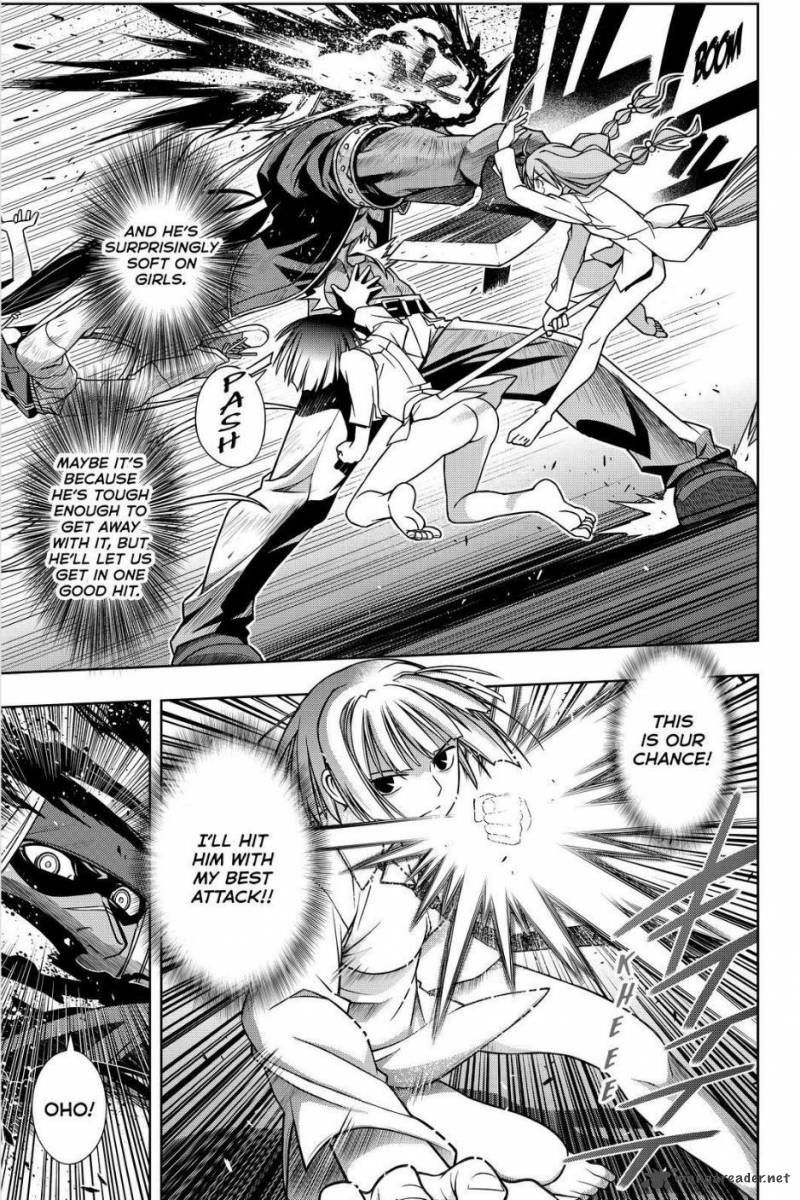 Uq Holder Chapter 131 Page 22