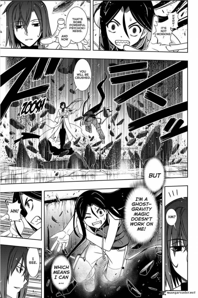 Uq Holder Chapter 131 Page 24