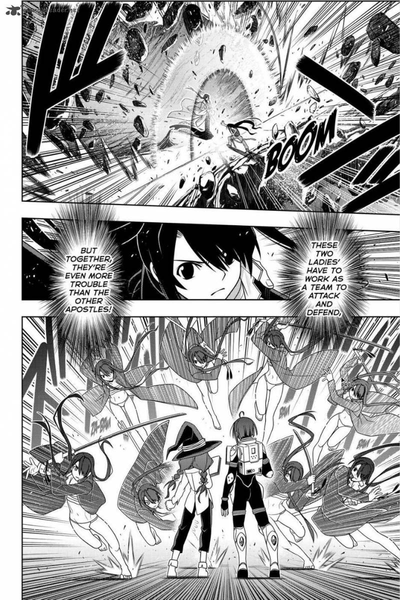 Uq Holder Chapter 131 Page 25