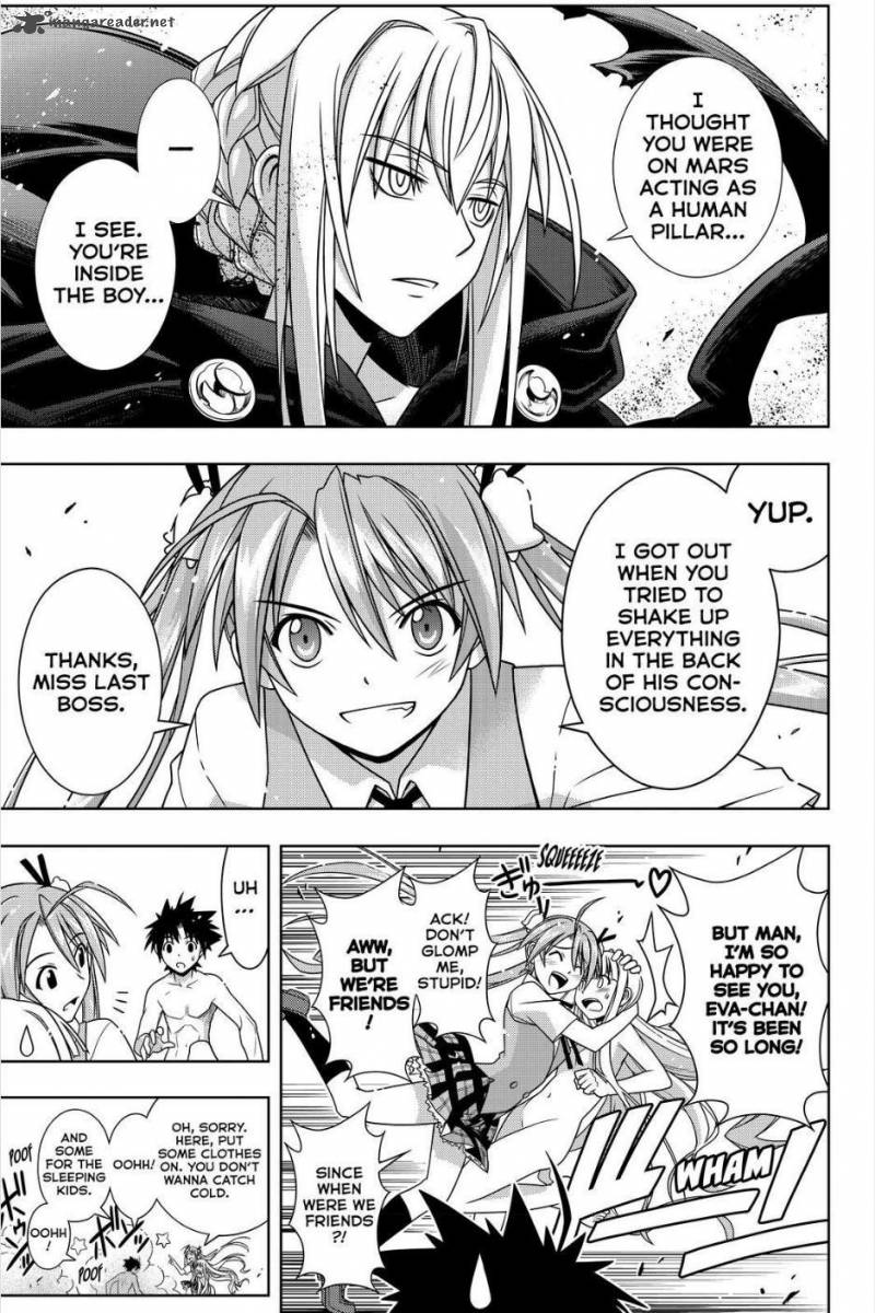 Uq Holder Chapter 131 Page 3
