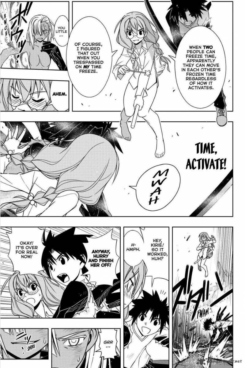 Uq Holder Chapter 131 Page 34