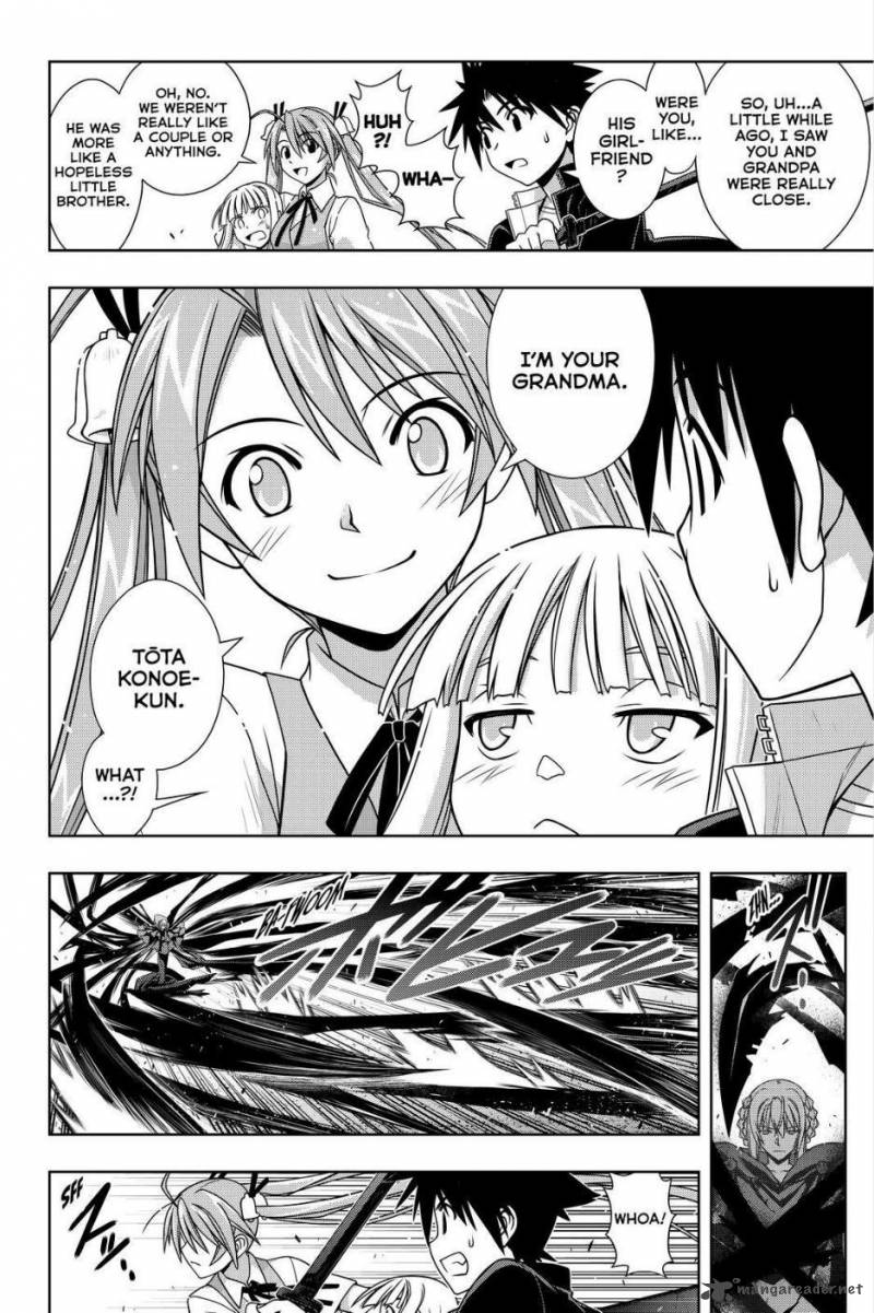 Uq Holder Chapter 131 Page 4