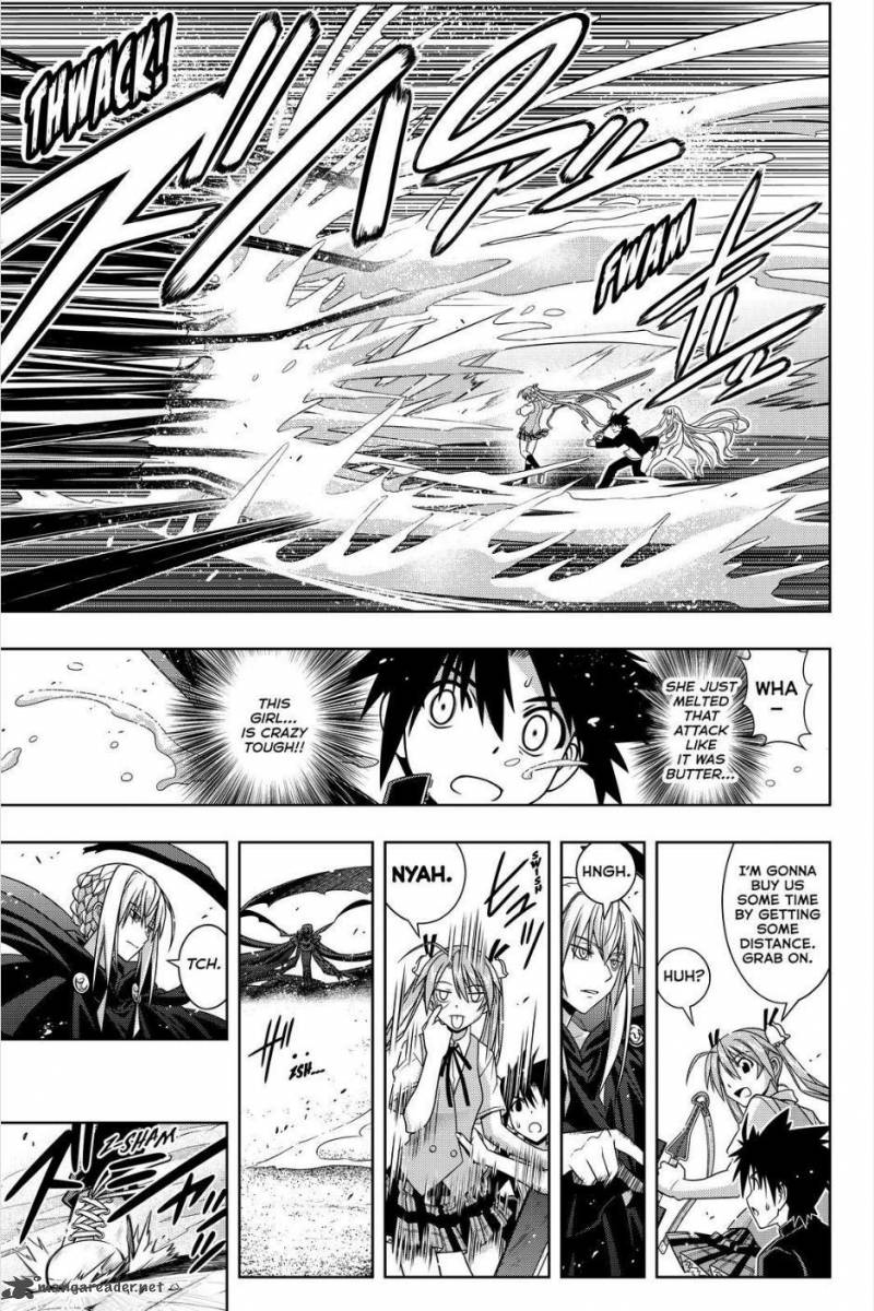 Uq Holder Chapter 131 Page 5