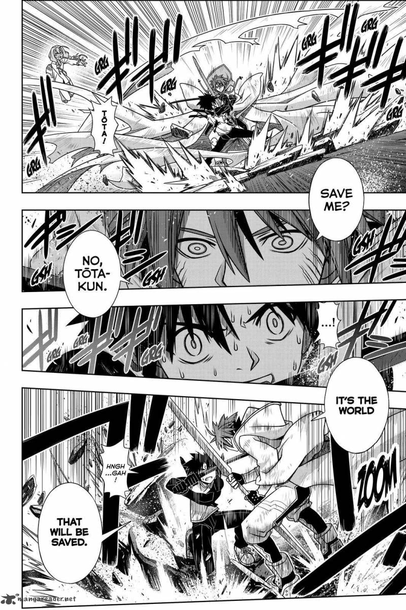 Uq Holder Chapter 132 Page 10