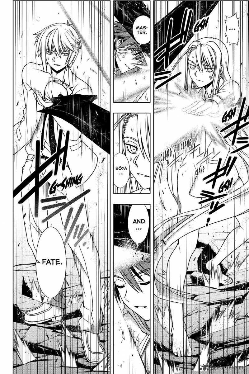 Uq Holder Chapter 132 Page 16