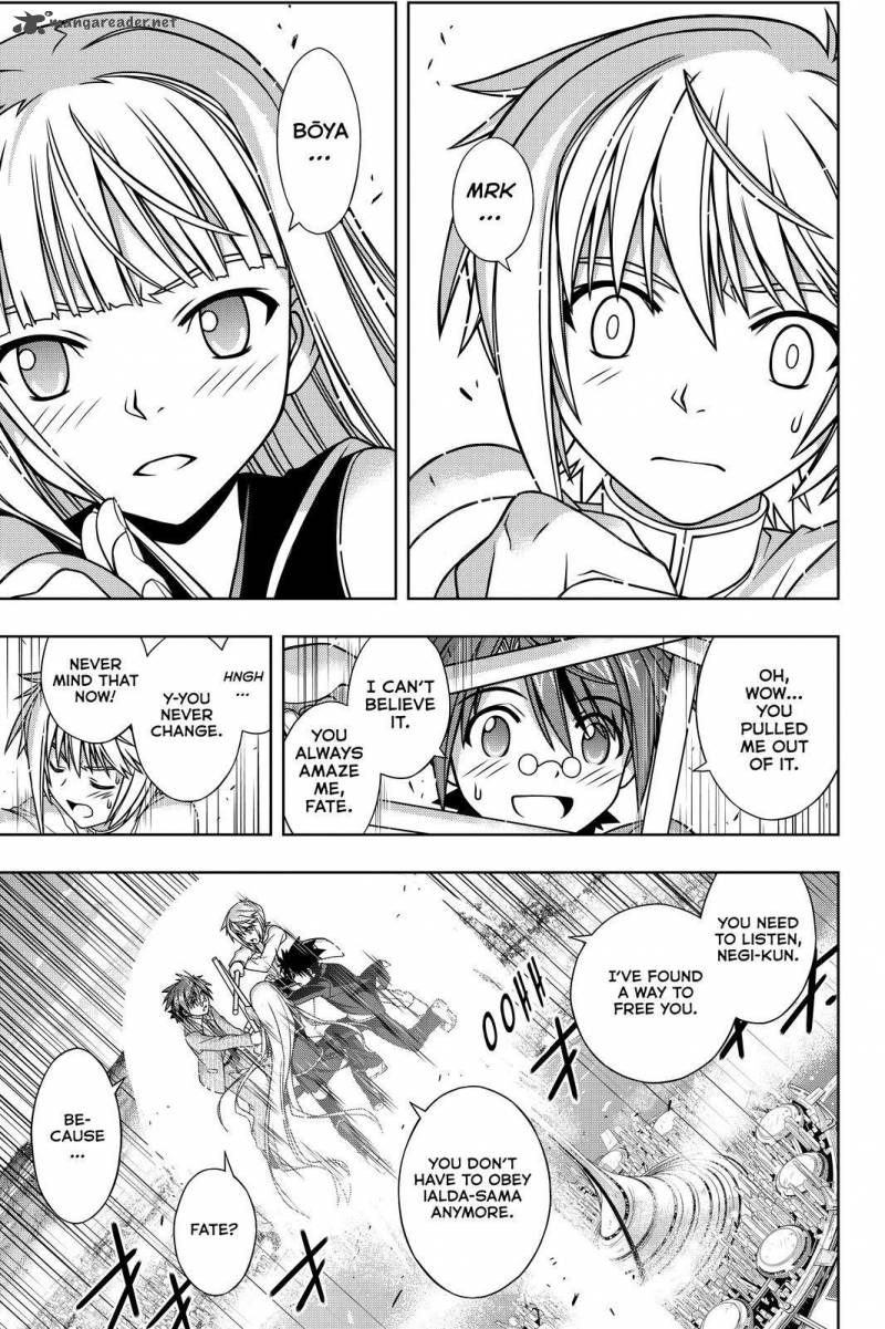 Uq Holder Chapter 132 Page 21