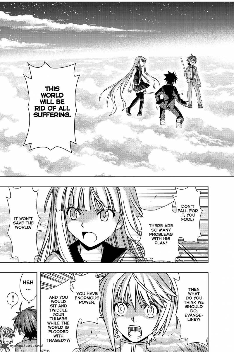 Uq Holder Chapter 132 Page 25