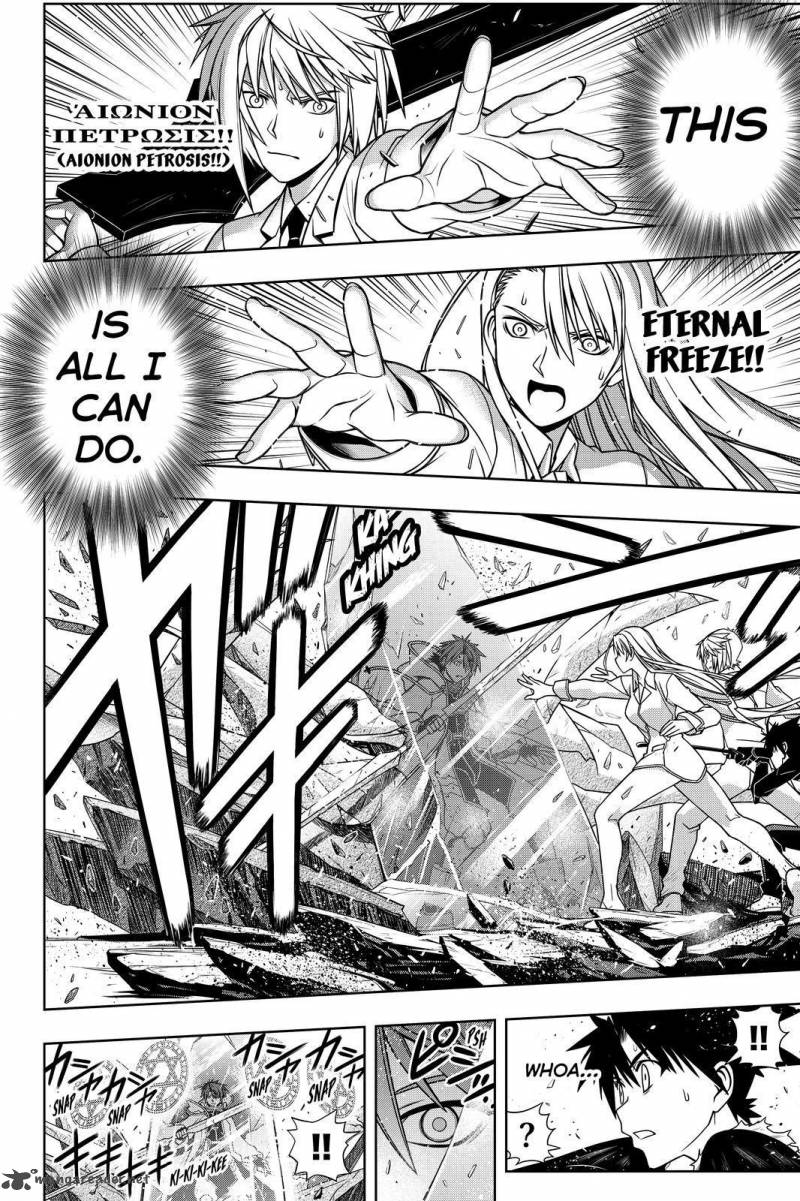 Uq Holder Chapter 132 Page 32