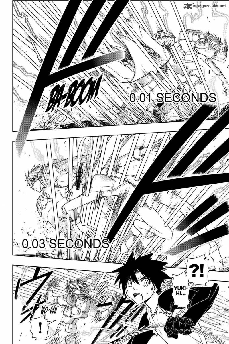 Uq Holder Chapter 132 Page 34