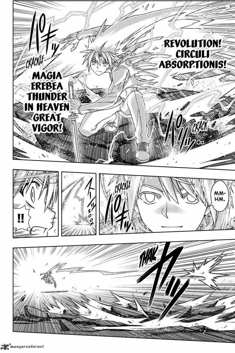 Uq Holder Chapter 132 Page 36