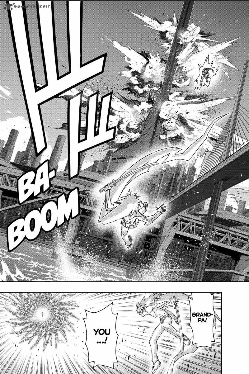 Uq Holder Chapter 132 Page 39