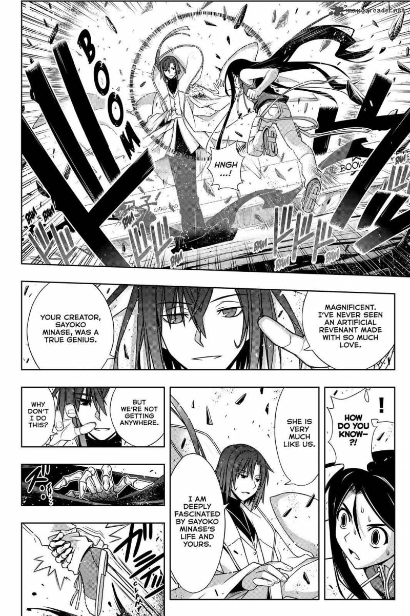 Uq Holder Chapter 132 Page 6