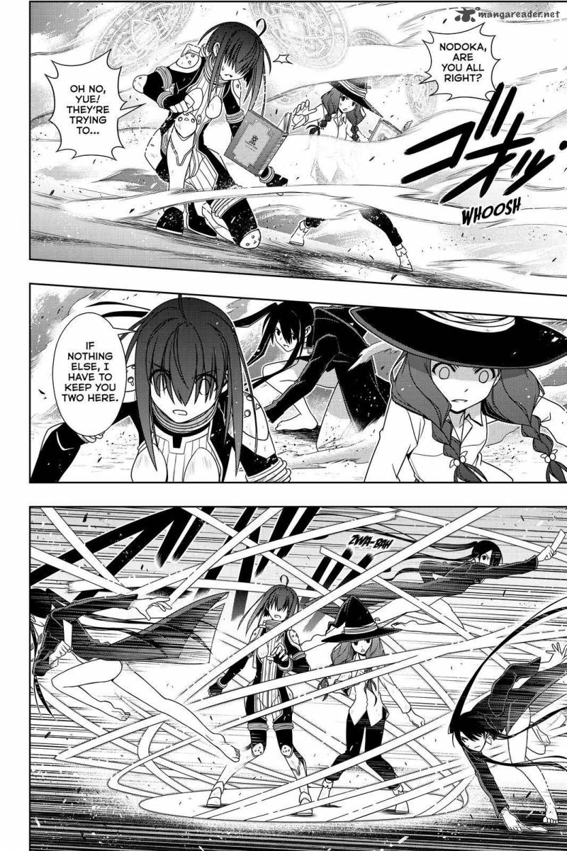 Uq Holder Chapter 132 Page 8