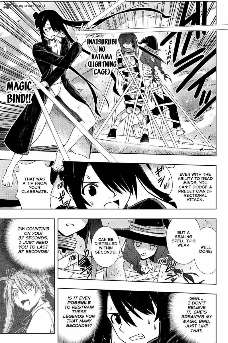 Uq Holder Chapter 132 Page 9