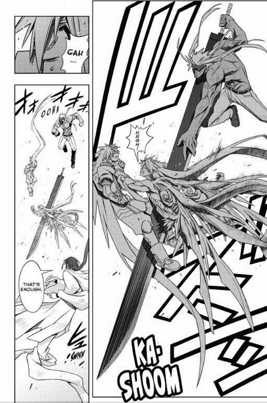 Uq Holder Chapter 133 Page 25