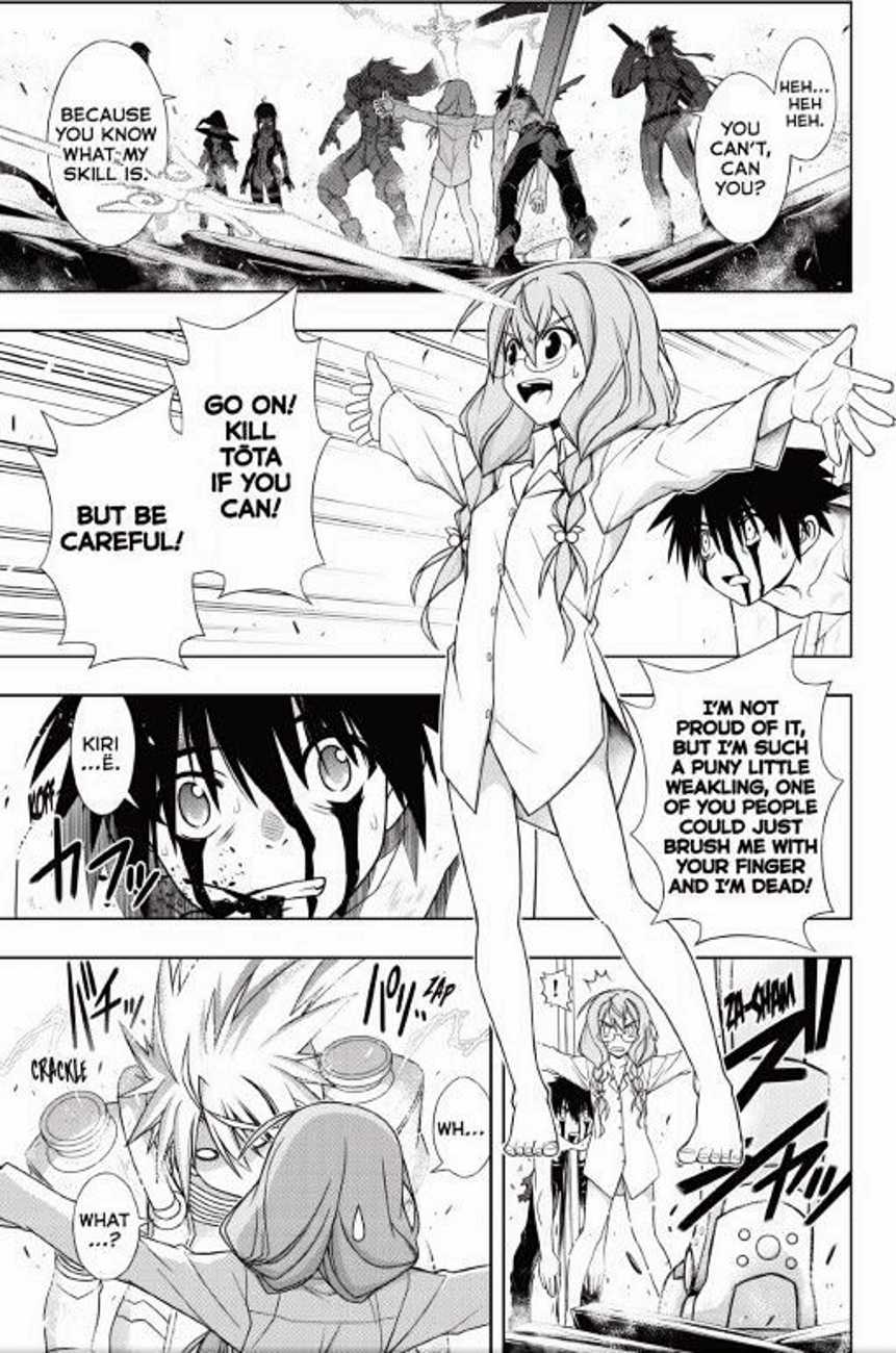 Uq Holder Chapter 133 Page 29
