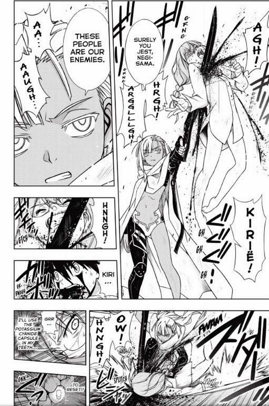 Uq Holder Chapter 133 Page 34