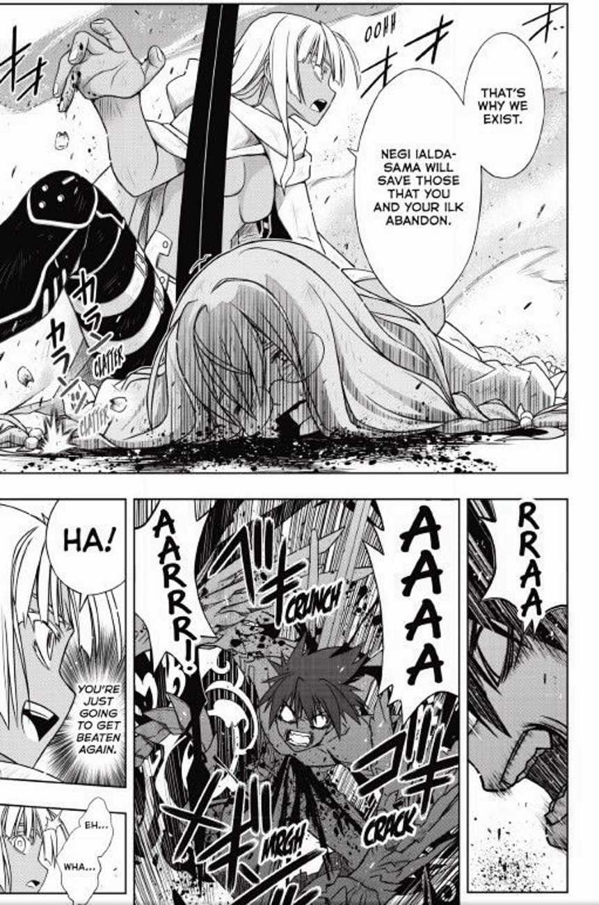 Uq Holder Chapter 133 Page 37