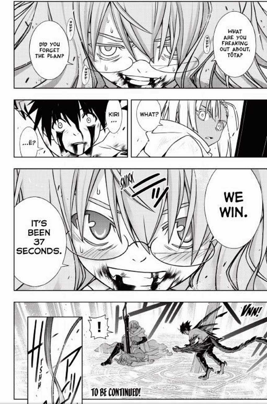 Uq Holder Chapter 133 Page 38