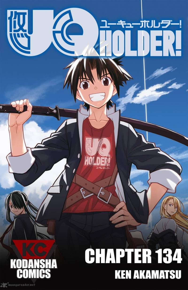 Uq Holder Chapter 134 Page 1