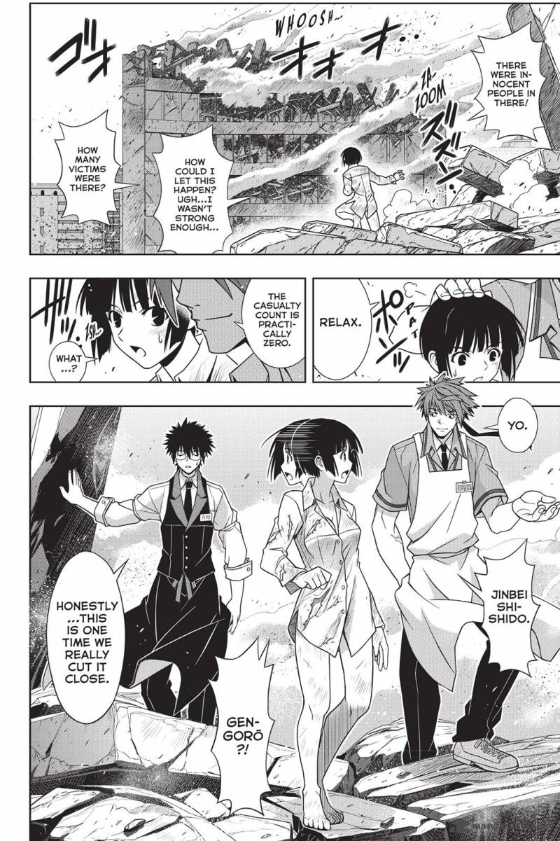 Uq Holder Chapter 134 Page 12